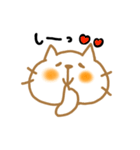 ねこ（個別スタンプ：12）