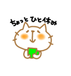 ねこ（個別スタンプ：24）