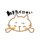 ねこ（個別スタンプ：27）