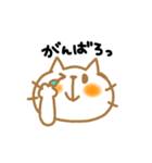 ねこ（個別スタンプ：29）