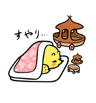 クリマ（個別スタンプ：7）