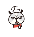 つんでれ犬（たまに伊予弁）（個別スタンプ：9）