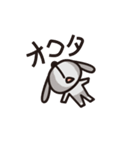 つんでれ犬（たまに伊予弁）（個別スタンプ：32）
