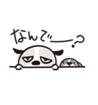 つんでれ犬（たまに伊予弁）（個別スタンプ：34）