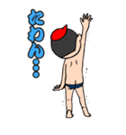 広島一男（個別スタンプ：5）