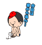 広島一男（個別スタンプ：11）