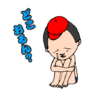 広島一男（個別スタンプ：18）