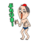 広島一男（個別スタンプ：22）