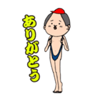 広島一男（個別スタンプ：24）