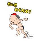 広島一男（個別スタンプ：30）