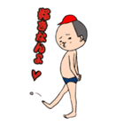 広島一男（個別スタンプ：39）