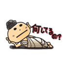 なり着りチロ太2（個別スタンプ：1）