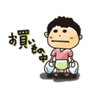 なり着りチロ太2（個別スタンプ：7）
