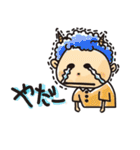 なり着りチロ太2（個別スタンプ：10）