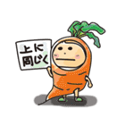 なり着りチロ太2（個別スタンプ：11）