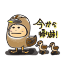 なり着りチロ太2（個別スタンプ：15）
