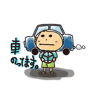 なり着りチロ太2（個別スタンプ：30）