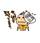 なり着りチロ太2（個別スタンプ：39）
