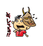 なり着りチロ太2（個別スタンプ：40）