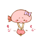 えびやん（個別スタンプ：8）