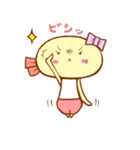 えびやん（個別スタンプ：11）