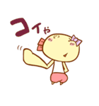 えびやん（個別スタンプ：14）