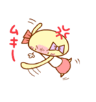 えびやん（個別スタンプ：15）