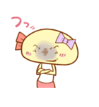 えびやん（個別スタンプ：17）