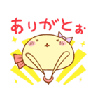 えびやん（個別スタンプ：20）