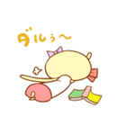 えびやん（個別スタンプ：23）