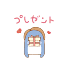 えびやん（個別スタンプ：29）