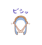 えびやん（個別スタンプ：30）