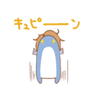 えびやん（個別スタンプ：33）