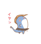 えびやん（個別スタンプ：34）