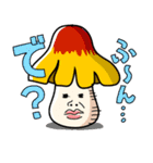 毒舌きのこ☆どくきの子（個別スタンプ：3）