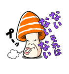 毒舌きのこ☆どくきの子（個別スタンプ：5）