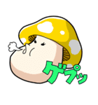 毒舌きのこ☆どくきの子（個別スタンプ：11）