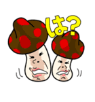毒舌きのこ☆どくきの子（個別スタンプ：12）