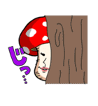 毒舌きのこ☆どくきの子（個別スタンプ：14）