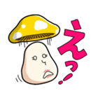 毒舌きのこ☆どくきの子（個別スタンプ：15）
