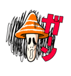毒舌きのこ☆どくきの子（個別スタンプ：17）