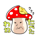 毒舌きのこ☆どくきの子（個別スタンプ：38）