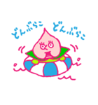 桃の太郎（個別スタンプ：1）