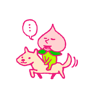 桃の太郎（個別スタンプ：5）