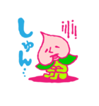 桃の太郎（個別スタンプ：8）