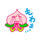 桃の太郎（個別スタンプ：12）