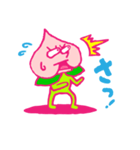 桃の太郎（個別スタンプ：13）