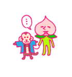 桃の太郎（個別スタンプ：15）