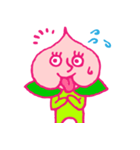 桃の太郎（個別スタンプ：16）