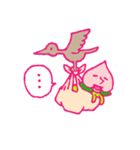 桃の太郎（個別スタンプ：23）